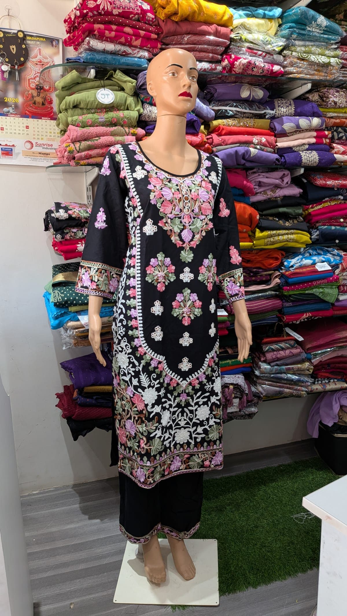 Chikankari Cordset